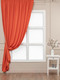 Миниатюра изображения товара Штора Amore Mio RR 2014-11 200x270 / 20624 (терракотовый)