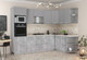 Миниатюра изображения товара Кухонный гарнитур Интерлиния Мила Лайт 1.68x2.8 правая (серебристый/бетон/бискайская сосна)