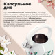 Миниатюра изображения товара Чайник со свистком Pomi d'Oro Napoli / P-650198