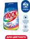 Миниатюра изображения товара Стиральный порошок ЛОСК Color (5.4кг)