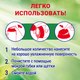 Миниатюра изображения товара Универсальное чистящее средство Пемолюкс Про Нейчер (480г)