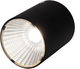 Миниатюра изображения товара Точечный светильник Rexant Сириус / 615-002 (черный)