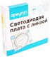 Миниатюра изображения товара Светодиодная плата Apeyron Electrics 02-20