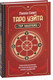 Миниатюра изображения товара Книга АСТ Таро Уэйта. Top Masters. Классическая колода (Смит П.)