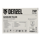 Миниатюра изображения товара Мотоблок бензиновый Denzel DPT-370X / 56406