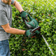 Миниатюра изображения товара Кусторез электрический Bosch UniversalHedgeCut 50 (0.600.8C0.501)
