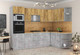 Миниатюра изображения товара Кухонный гарнитур Интерлиния Мила Лайт 1.68x2.8 правая (дуб золотой/бетон/дуб бунратти)