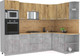 Миниатюра изображения товара Кухонный гарнитур Интерлиния Мила Лайт 1.68x2.8 правая (дуб золотой/бетон/дуб бунратти)