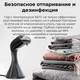 Миниатюра изображения товара Отпариватель Aeno Hand Garment Steamer GS3 / AGS0003