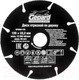 Миниатюра изображения товара Отрезной диск Gepard GP0908-125