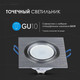 Миниатюра изображения товара Точечный светильник V-TAC SKU-3606
