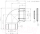 Миниатюра изображения товара Поворот дымохода Ariston 90° M/F d60/100 / 3318003