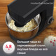 Миниатюра изображения товара Кухонный комбайн Moulinex QA151810