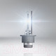 Миниатюра изображения товара Автомобильная лампа Osram D2S 66240