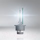 Миниатюра изображения товара Автомобильная лампа Osram D4S 66440