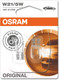 Миниатюра изображения товара Комплект автомобильных ламп Osram 7515-02B