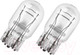 Миниатюра изображения товара Комплект автомобильных ламп Osram 7515-02B