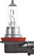 Миниатюра изображения товара Комплект автомобильных ламп Osram H11 64216TSP-DUOBOX