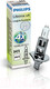 Миниатюра изображения товара Автомобильная лампа Philips 12258LLECOC1 / 36187260