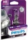 Миниатюра изображения товара Автомобильная лампа Philips 12258VPB1 / 36320330