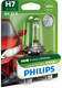 Миниатюра изображения товара Автомобильная лампа Philips 12972LLECOB1 / 36200830