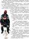 Миниатюра изображения товара Книга Эксмо Золотой ключик, или Приключения Буратино (Толстой А.Н.)