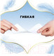 Миниатюра изображения товара Прокладки ежедневные Discreet Skin Love Multiform (18шт)
