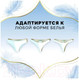 Миниатюра изображения товара Прокладки ежедневные Discreet Skin Love Multiform (18шт)