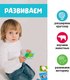Миниатюра изображения товара Развивающие карточки Zabiaka Тактильные / 5186367