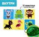 Миниатюра изображения товара Развивающие карточки Zabiaka Тактильные / 5186367