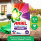 Миниатюра изображения товара Стиральный порошок Ariel Color (Автомат, 2.4кг)