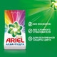 Миниатюра изображения товара Стиральный порошок Ariel Color (Автомат, 2.4кг)