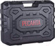 Миниатюра изображения товара Перфоратор Ресанта П-40-1600КМ (75/3/7)