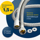 Миниатюра изображения товара Смеситель Eleanti 0402.932