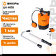 Миниатюра изображения товара Дренажный насос Вихрь ДН-400Б (68/2/16)
