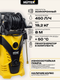 Миниатюра изображения товара Мойка высокого давления Huter W-5-2600 Pro (70/8/33)