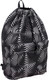 Миниатюра изображения товара Рюкзак Erich Krause EasyLine 16L Illusion / 51798