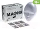 Миниатюра изображения товара Настольная игра Лас Играс Мафия. Город просыпается 16+ / 4515870