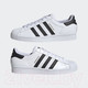 Миниатюра изображения товара Кроссовки Adidas Superstar / EG4958 (р-р 10, белый/черный)