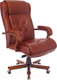 Миниатюра изображения товара Кресло офисное Бюрократ T-9926 Walnut (светло-коричневый кожа/крестовина металл)