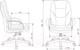 Миниатюра изображения товара Кресло офисное Бюрократ CH-868LT Fabric (серый 38-417)