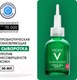 Миниатюра изображения товара Сыворотка для лица Vichy Normaderm Probio-Bha Serum Пробиотическая Против несовершенств  (30мл)