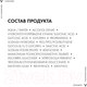 Миниатюра изображения товара Сыворотка для лица Vichy Normaderm Probio-Bha Serum Пробиотическая Против несовершенств  (30мл)