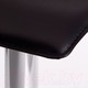 Миниатюра изображения товара Стул барный Tetchair Kost (металл/экокожа, черный/хром)