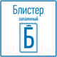 Миниатюра изображения товара Магнитный браслет для инструмента Rexant 12-4856