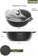 Миниатюра изображения товара Жаровня Мечта Гранит Induction Pro 33802И (черный)