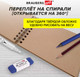Миниатюра изображения товара Скетчбук Brauberg Art Debut / 112998 (крафтовая бумага)