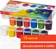 Миниатюра изображения товара Акриловые краски Остров Сокровищ 191689 (12цв)