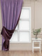Миниатюра изображения товара Штора Amore Mio RR Milan-21 200x270 / 85173 (сиреневый)