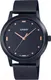 Часы наручные мужские Casio MTP-2022VMB-1C — фото 2